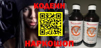 мет Коммунар