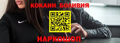 мет Коммунар