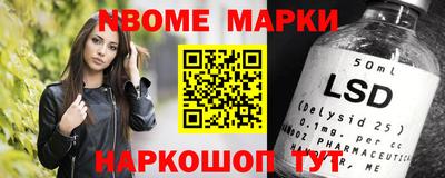 мет Коммунар