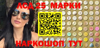 mdma Конаково