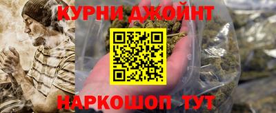 мет Коммунар