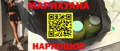 mdma Конаково