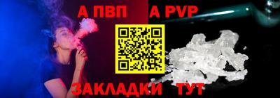 мет Коммунар