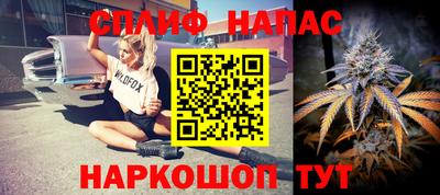 мет Коммунар
