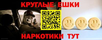 mdma Конаково