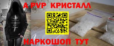 наркотики Комсомольск-на-Амуре