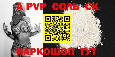 mdma Конаково