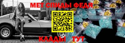 mdma Конаково