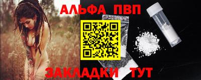 мет Коммунар