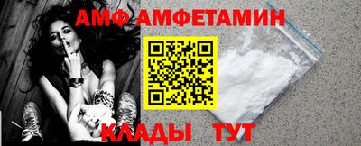 mdma Конаково