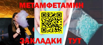 mdma Конаково