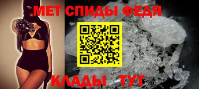 mdma Конаково