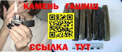 mdma Конаково
