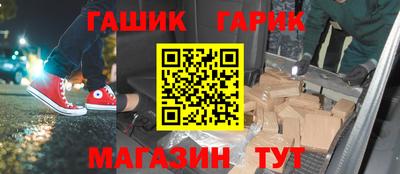 mdma Конаково