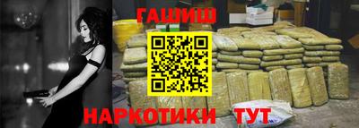 mdma Конаково