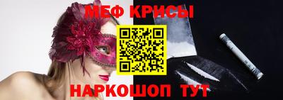 наркотики Комсомольск-на-Амуре